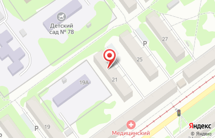 Служба сантехремонта и грузоперевозок на карте