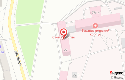 Республиканская стоматологическая поликлиника на улице Мира на карте