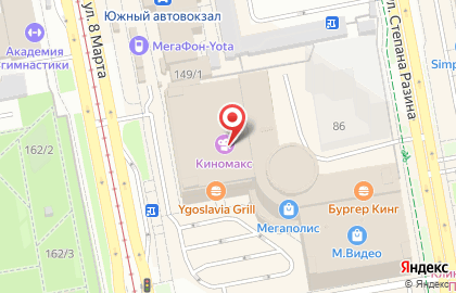 Роботы Пылесосы на карте
