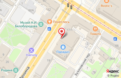 Салон домашнего текстиля Missis Hatson в Центральном районе на карте