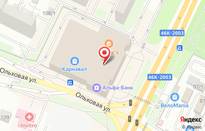 Пиццерия Pizza Roma на Московской улице на карте