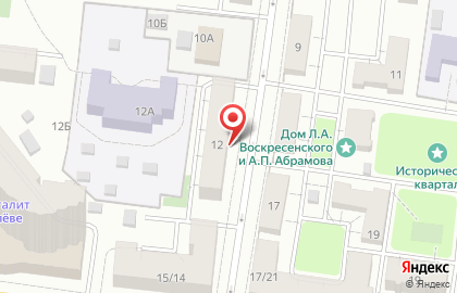 Транспортная компания в Москве на карте