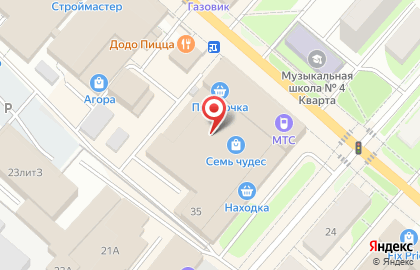 Компьютерная компания Forsa на Ласьвинской улице на карте