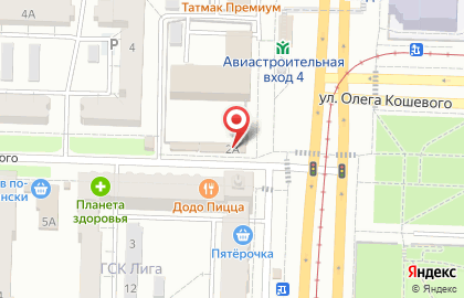 Мини-кафе К чаю в Авиастроительном районе на карте