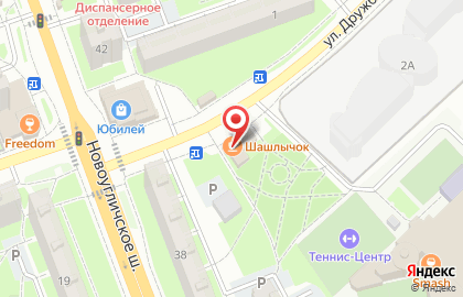 Кафе быстрого питания Шашлычок на Новоугличском шоссе на карте