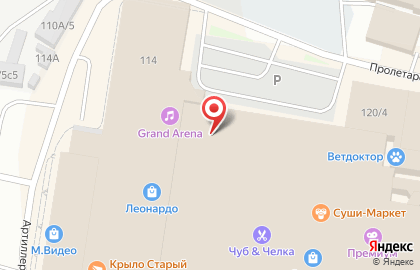 Салон мужской одежды Ricardo на карте