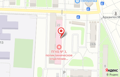 Государственная аптека Мособлмедсервис на Бородинской улице на карте