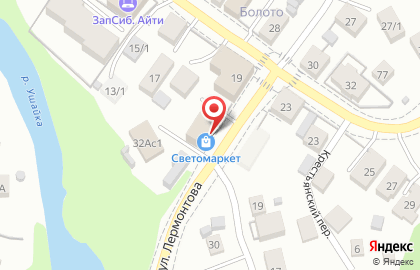 Торговая компания Кофейные технологии на улице Лермонтова на карте
