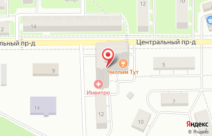 Медицинская компания Инвитро в Центральном проезде в Ивантеевке на карте