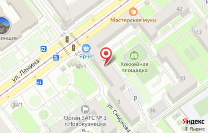 Ногтевая студия в Кузнецком районе на карте
