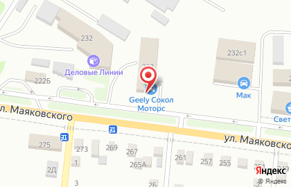 Торгово-производственная компания Элкон на улице Маяковского на карте