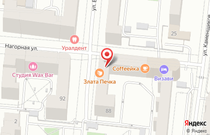 Мастерская по ремонту обуви и изготовления изделий из дерева Геннадий на карте