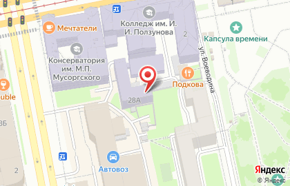 ООО ТрансСтрой на площади 1905 года на карте