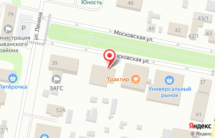 Мебельный магазин в Новосибирске на карте