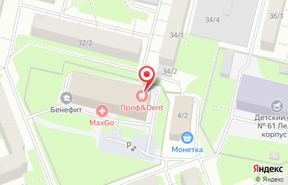 Стоматологический центр Профидент на карте