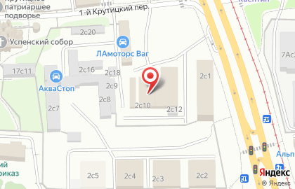 Автосервис Вилгуд на Арбатецкой улице на карте