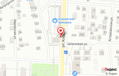 Цветочный салон Эвкалипт_34 в Кировском районе на карте