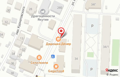 Магазин бытовой химии Ласка на улице Кузьмина на карте