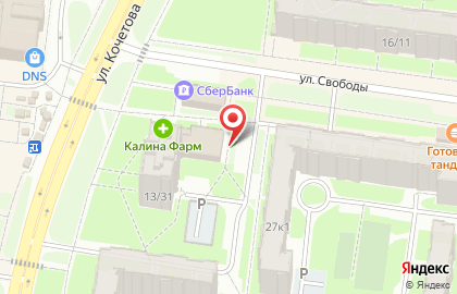 Синематика на карте