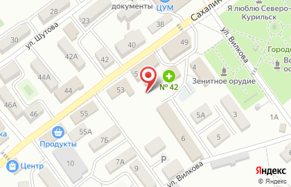 Магазин Катерина на Сахалинской улице на карте