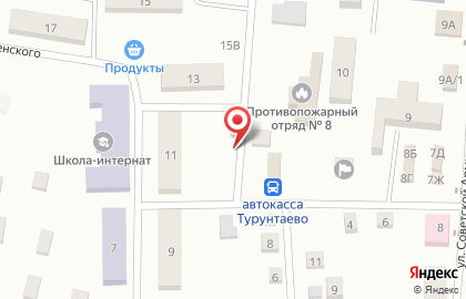 Киоск фастфудной продукции в Улан-Удэ на карте