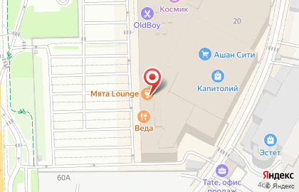 Кальян-бар Мята Lounge на Шереметьевской улице на карте