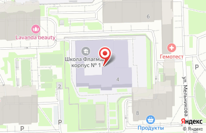 Автошкола Авто-престиж на Молодёжном проезде на карте