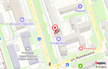 Ателье по пошиву и ремонту одежды Шарм в Свердловском районе на карте