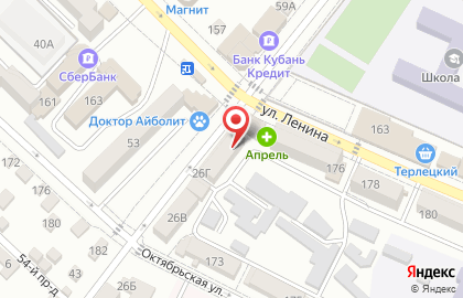 Центр Оформления Недвижимости на карте