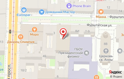 Клиентская служба Пенсионного фонда РФ в Центральном районе в Центральном районе на карте