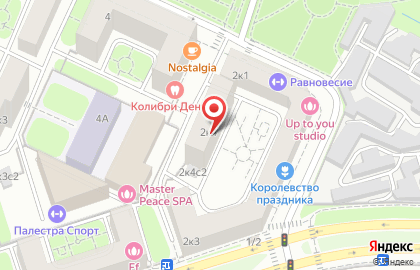 Мини Отель Алексея на карте