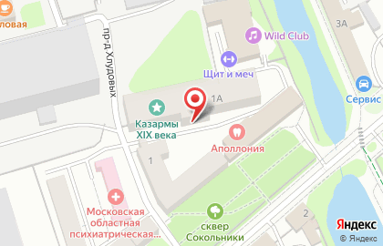 Компания Коврочисты на карте