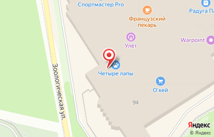 Прачечная самообслуживания Prachking в Верх-Исетском районе на карте