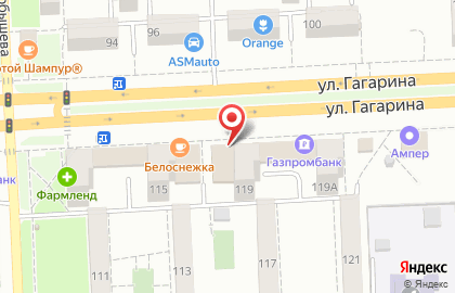 СберБанк на улице Гагарина, 119в на карте