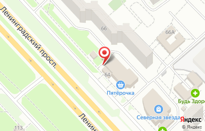 Секонд-хенд Tvid на Ленинградском проспекте на карте