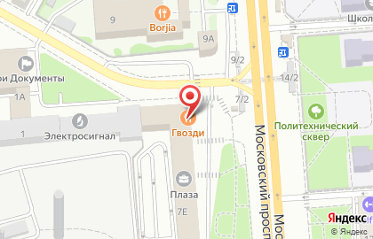 Микрофинансовая компания МигКредит в Коминтерновском районе на карте