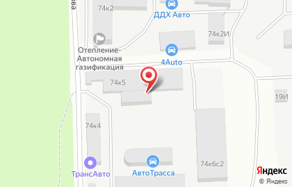 Автосервис Кузов Эксперт на Петергофском шоссе на карте