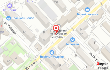 Дальневосточное следственное управление на транспорте Следственного комитета РФ на карте