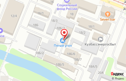СТО Пятый угол на улице Орджоникидзе на карте