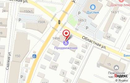 Мастерская по ремонту обуви, сумок и кожгалантереи Акцент на карте