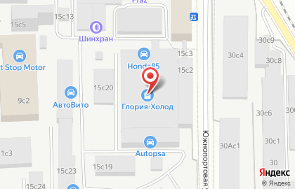 Модная кондитерка Хочу-Хочу на карте
