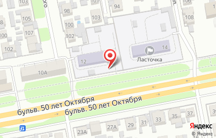 Детский сад №2, Золотая искорка на карте