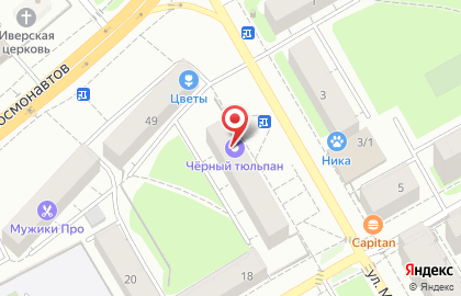 Фирменный офис продаж СтеклоДом в Дзержинском районе на карте