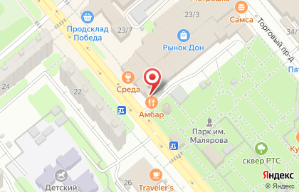 Аm-bar на карте