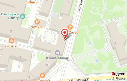 Школа мозаики Сад Гранат в Санкт-Петербурге на карте