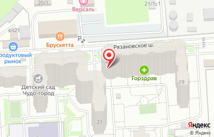 Магазин бир мир на Рязановском шоссе на карте