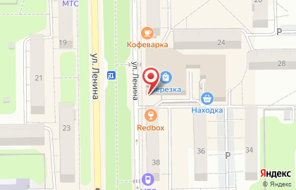 Банкомат Уралсиб на улице Ленина, 24а на карте