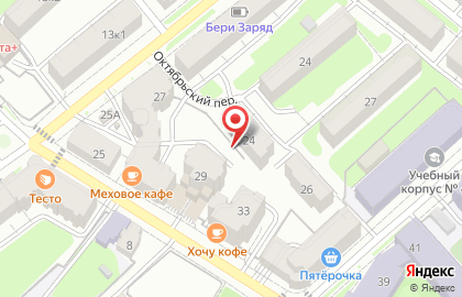 Lila на Октябрьской улице на карте