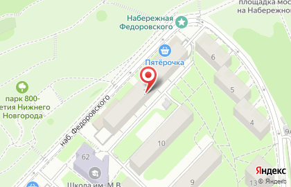 Супермаркет Пятерочка на набережной Федоровского на карте