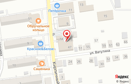 Магазин инструмента в Самаре на карте